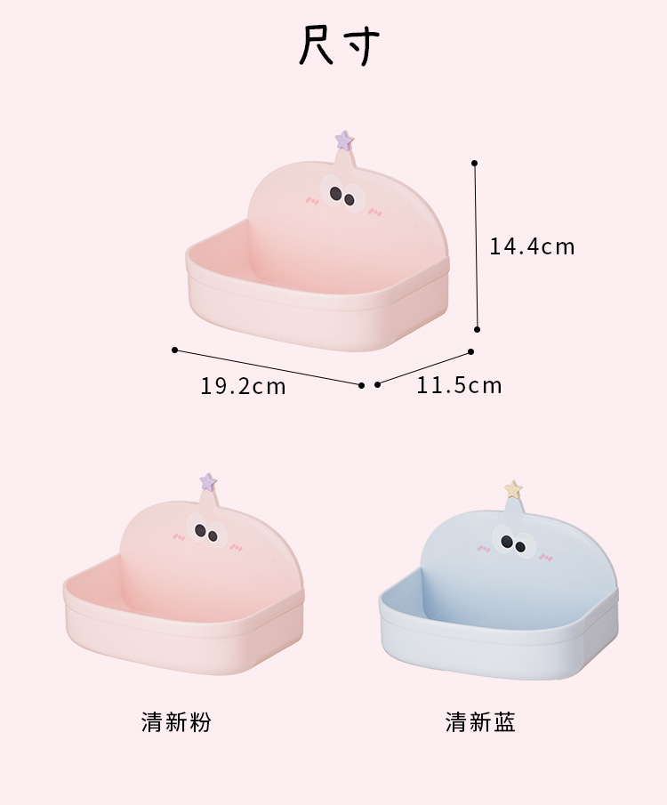 S137-1039 Big Big Three بدون ثقوب، علبة مناديل ورقية، علبة ورق حمام detail image 4