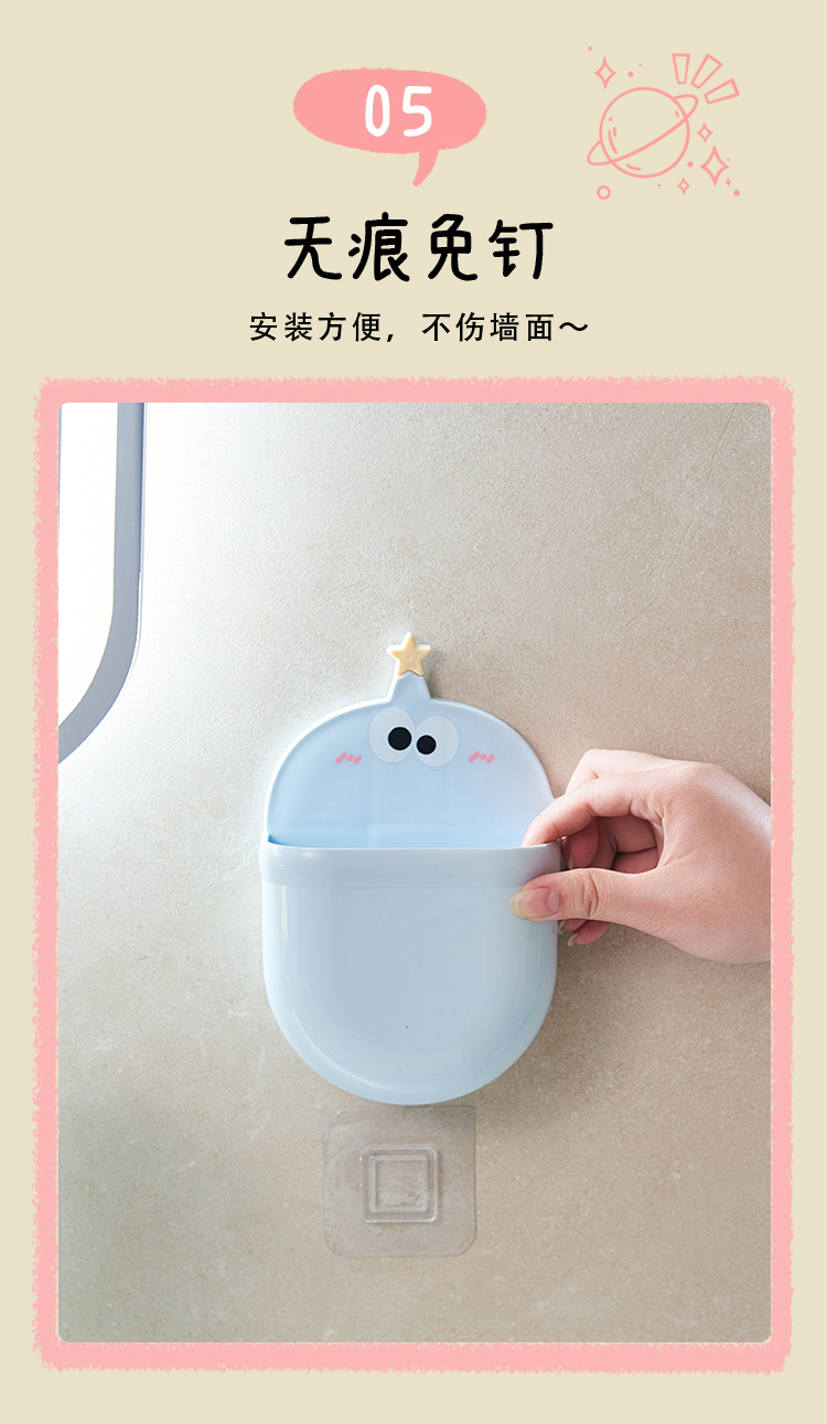 S137-1038 Bathroom storage rack, wall-mounted, non-drilling bathroom washbasin, toothbrush draining and storage rack detail image 10