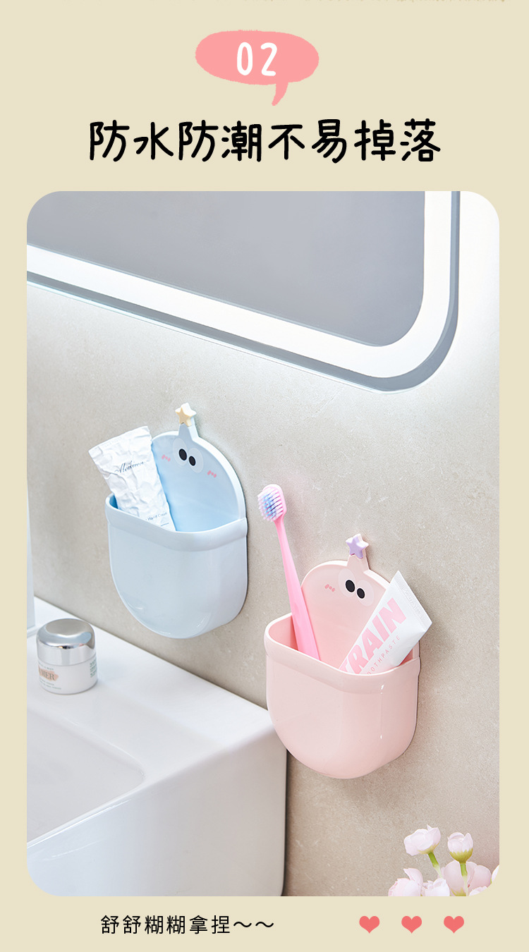 S137-1038 Bathroom storage rack, wall-mounted, non-drilling bathroom washbasin, toothbrush draining and storage rack detail image 7