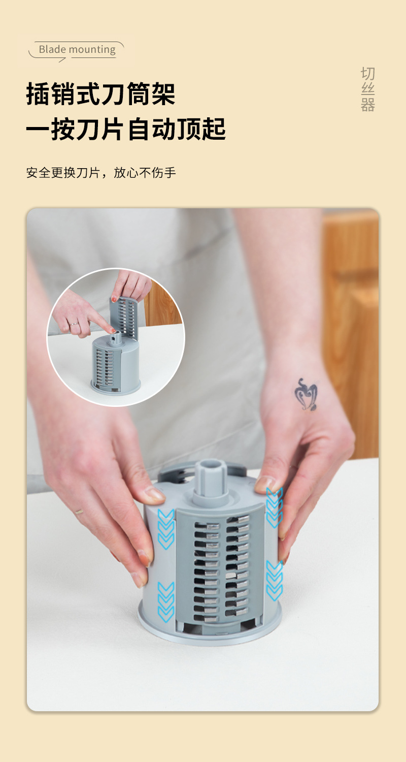 新款快速切菜器手摇式切菜器家用滚筒式不锈钢切丝器整箱24个起售厨房神器切丝器丝详情图8