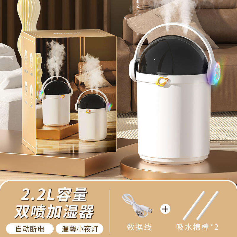 New dual-nozzle spray humidifier, seven-color ambient light, large spray usb for home and office desktops, mini bedroom aromatherapy water replenishment device, small spray machine, constant humidity in air-conditioned rooms during summer Item Picture