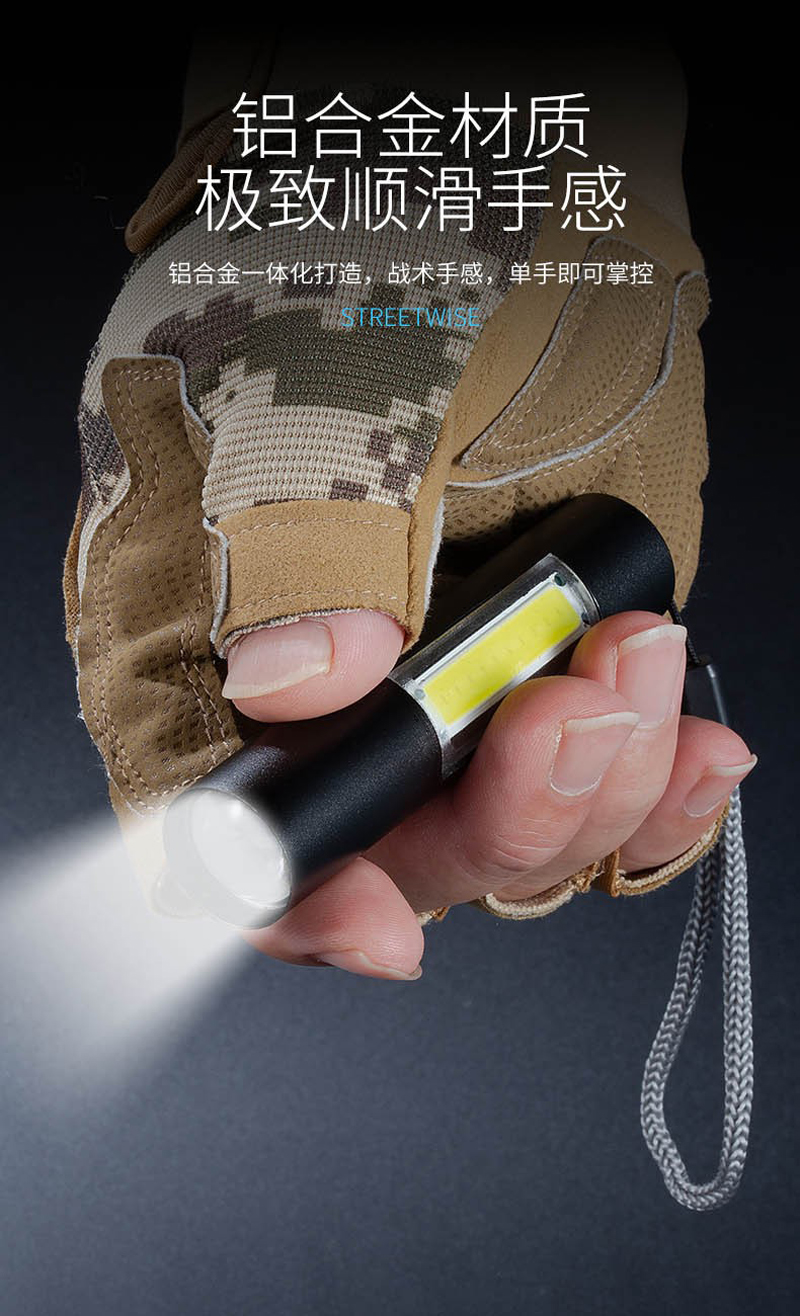 507 aluminum flashlight, USB charging aluminum alloy flashlight, mini flashlight, portable white light small flashlight pic 3