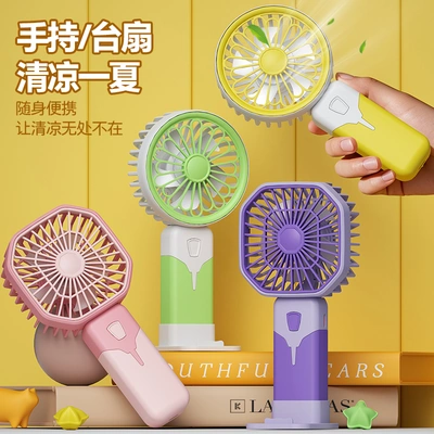 Low-priced, high-volume handheld mini fan, USB charging desktop stand, mini fan with built-in lithium battery, strong power, student gift, street stall supply, summer bestseller, cross-border hot sale thumbnail