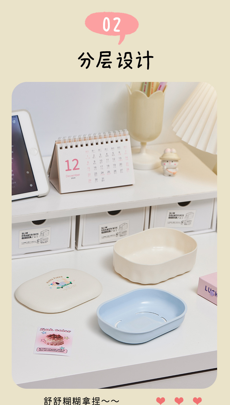 S137-1054 Cute cartoon cat and dog style with lid soap box, portable for bathroom and laundry room soap box detail image 5