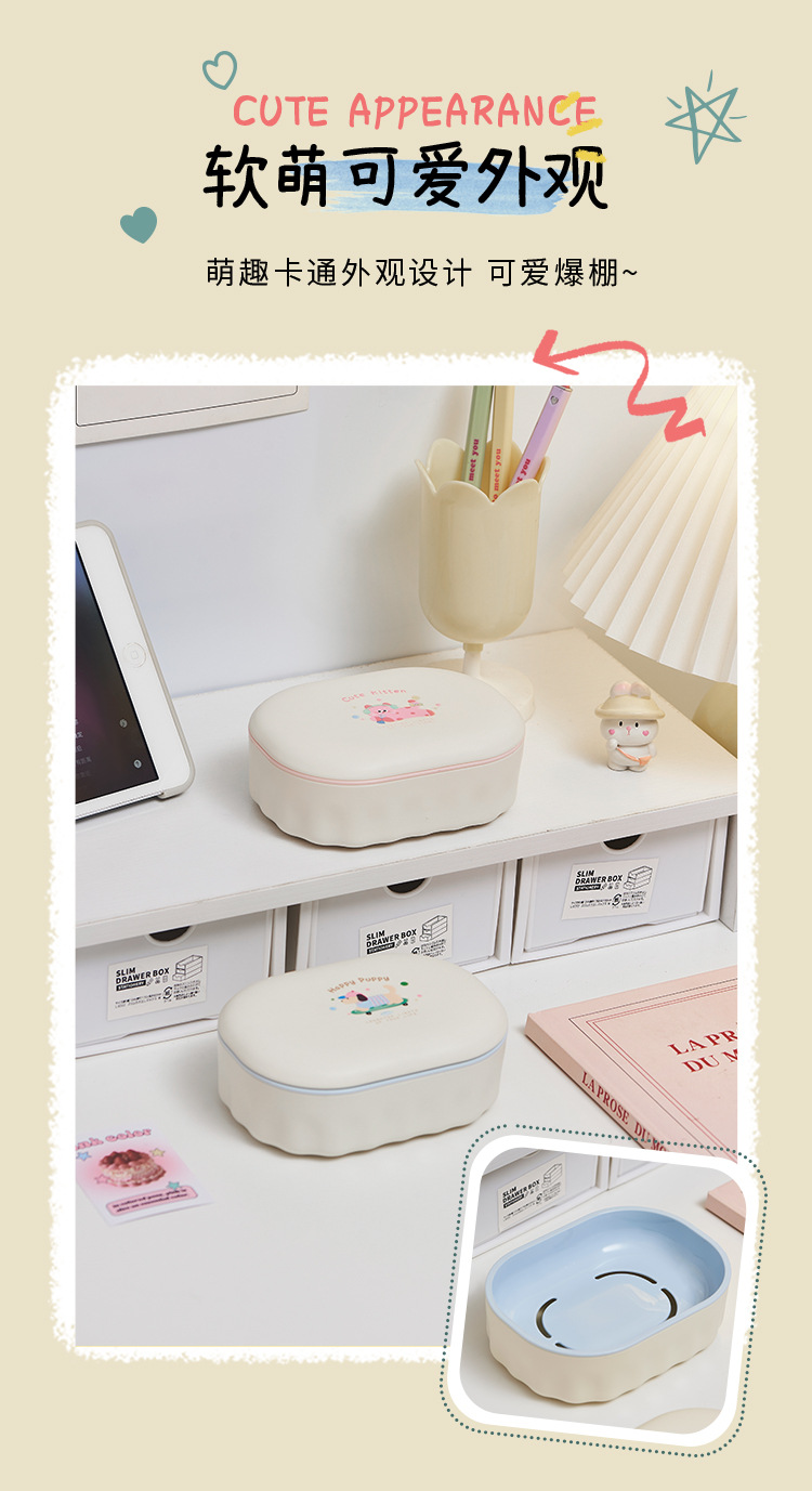 S137-1054 Cute cartoon cat and dog style with lid soap box, portable for bathroom and laundry room soap box detail image 3
