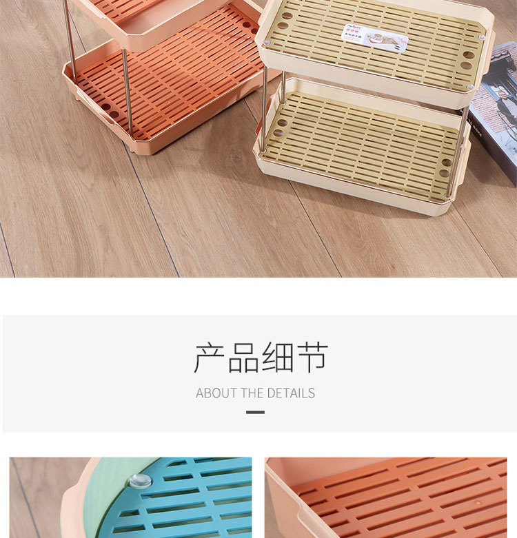 J35-MT3015双层沥水盘圆形简约茶水盘放杯托盘家用客厅塑料盘子详情图6