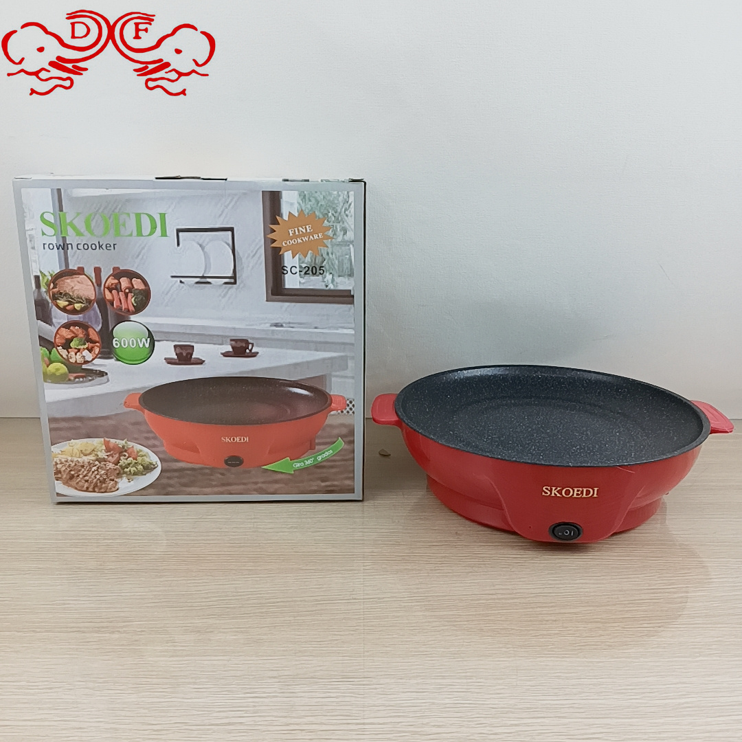 DF68200 SC-204电烤盘一体锅多功能电煎盘家用不粘小型烧烤盘DF TRADING HOUSE
