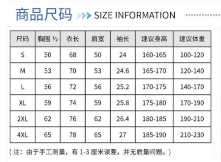 Cross-border 32-piece 200g/㎡ 5A antibacterial combed pure cotton European size off-the-shoulder loose style short-sleeved T-shirt, trendy clothing, fashionable casual T-shirt, simple and elegant short-sleeved trendy T-shirt for men detail image 2