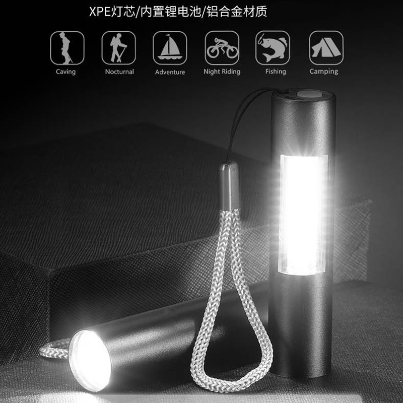 507 aluminum flashlight, USB charging aluminum alloy flashlight, mini flashlight, portable white light small flashlight Specification image