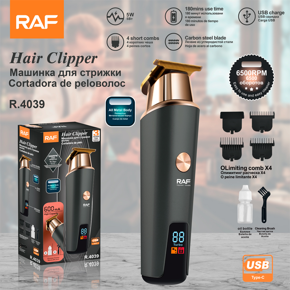 RAF Cross-border electric Hair Clipper 3-hour multi-functional electric clipper hair cutting set, electric clipper USB interface full figure