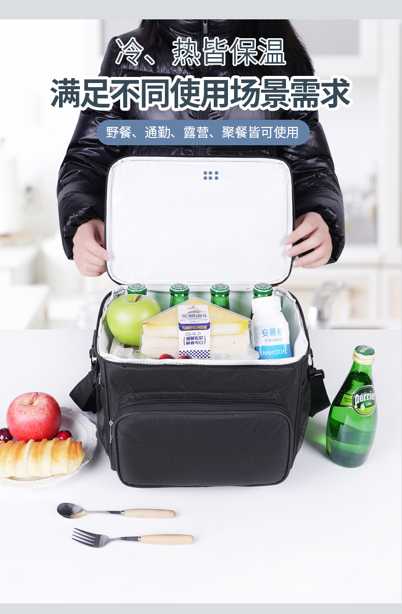 Cross-border large-capacity ice packs, simple and fashionable square insulated bags, outdoor insulated boxes, portable lunch boxes, lunch bags detail image 13