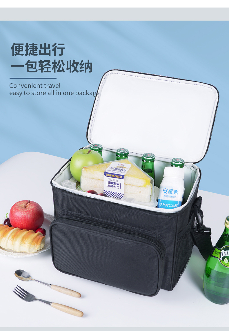 Cross-border large-capacity ice packs, simple and fashionable square insulated bags, outdoor insulated boxes, portable lunch boxes, lunch bags detail image 5
