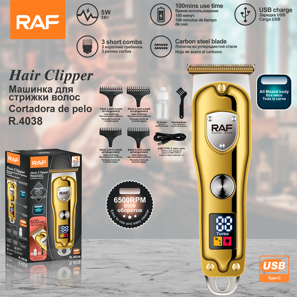 RAF Cross-border bright color electric Hair Clipper, multi-functional electric clipper for hair cutting, electric clipper, USB interface full figure