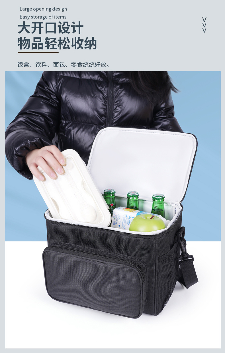 Cross-border large-capacity ice packs, simple and fashionable square insulated bags, outdoor insulated boxes, portable lunch boxes, lunch bags detail image 7