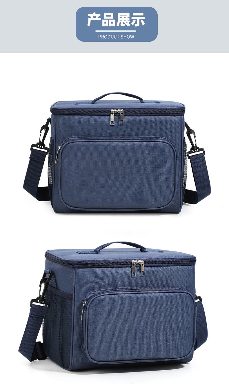 Cross-border large-capacity ice packs, simple and fashionable square insulated bags, outdoor insulated boxes, portable lunch boxes, lunch bags detail image 8