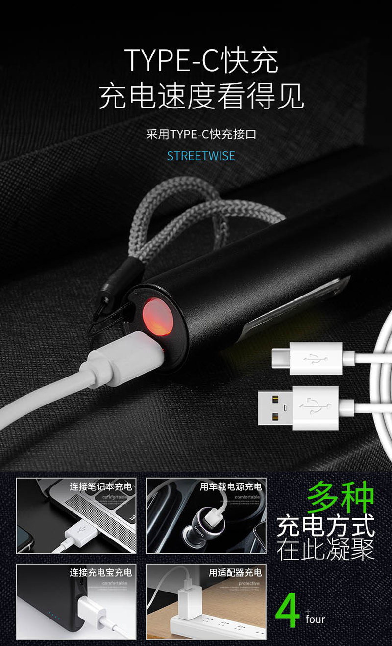 507 aluminum flashlight, USB charging aluminum alloy flashlight, mini flashlight, portable white light small flashlight pic 7