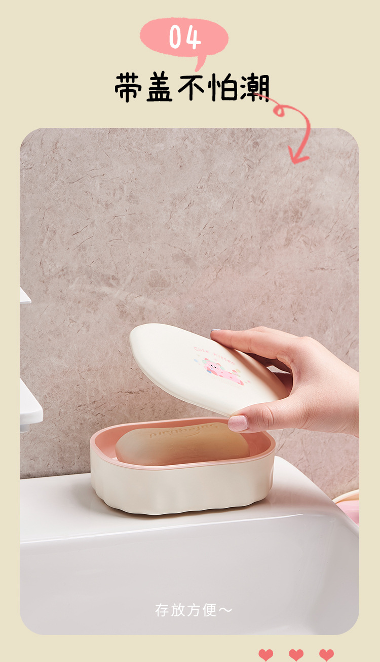 S137-1054 Cute cartoon cat and dog style with lid soap box, portable for bathroom and laundry room soap box detail image 7