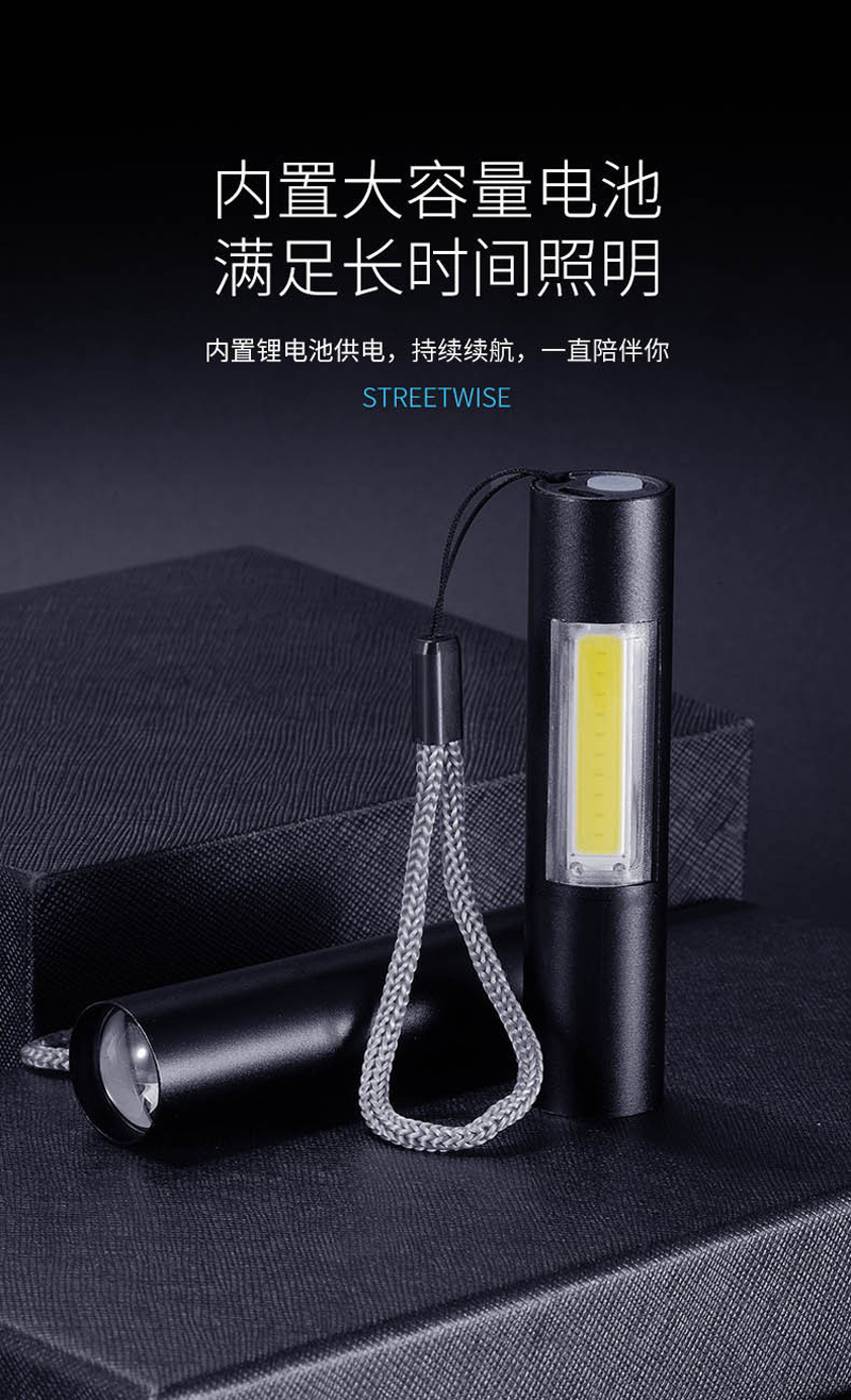 507 aluminum flashlight, USB charging aluminum alloy flashlight, mini flashlight, portable white light small flashlight pic 2