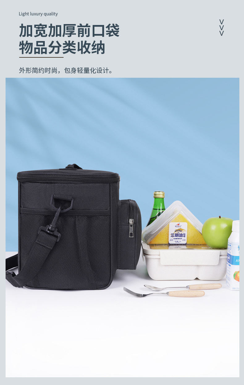 Cross-border large-capacity ice packs, simple and fashionable square insulated bags, outdoor insulated boxes, portable lunch boxes, lunch bags detail image 15