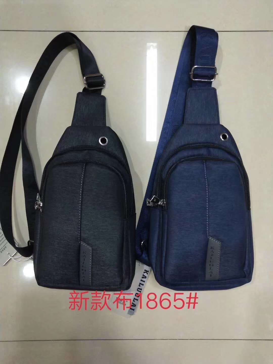 包皮胸包荔枝纹休闲男胸包皮胸包