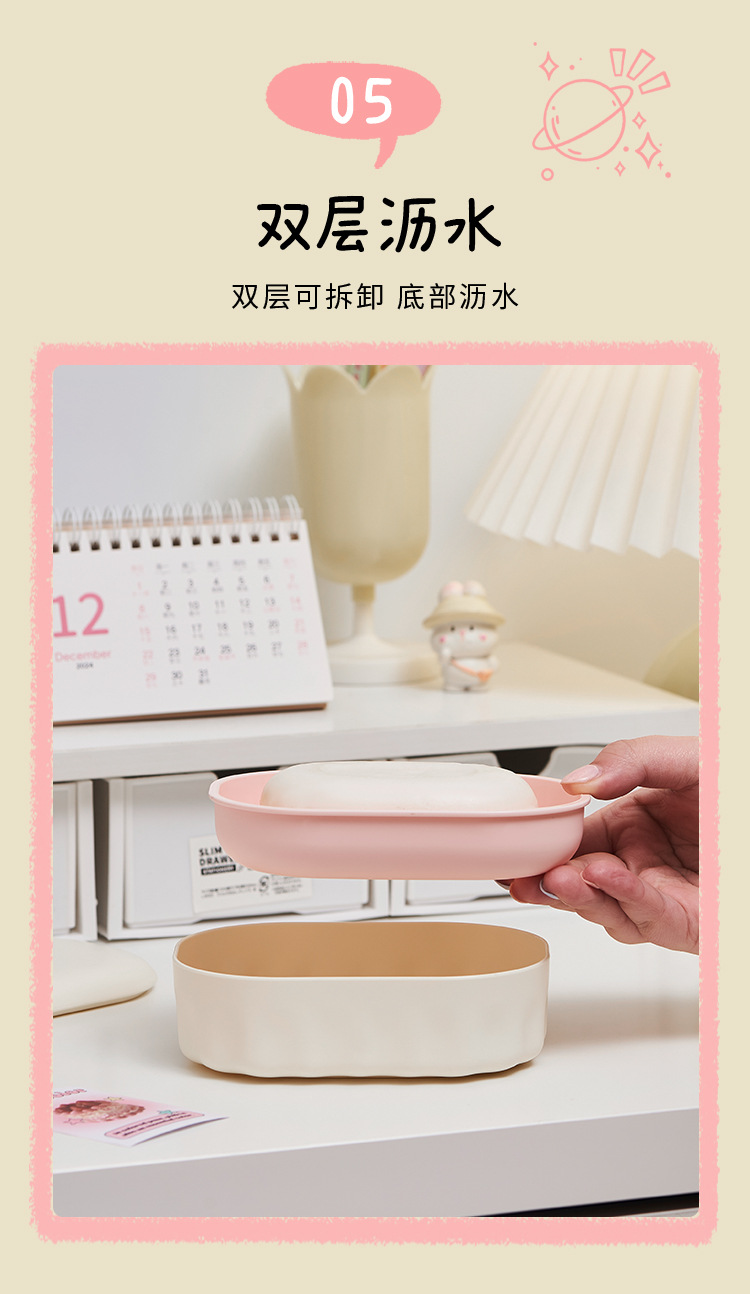 S137-1054 Cute cartoon cat and dog style with lid soap box, portable for bathroom and laundry room soap box detail image 8