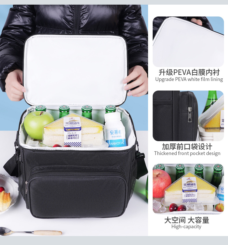 Cross-border large-capacity ice packs, simple and fashionable square insulated bags, outdoor insulated boxes, portable lunch boxes, lunch bags detail image 17