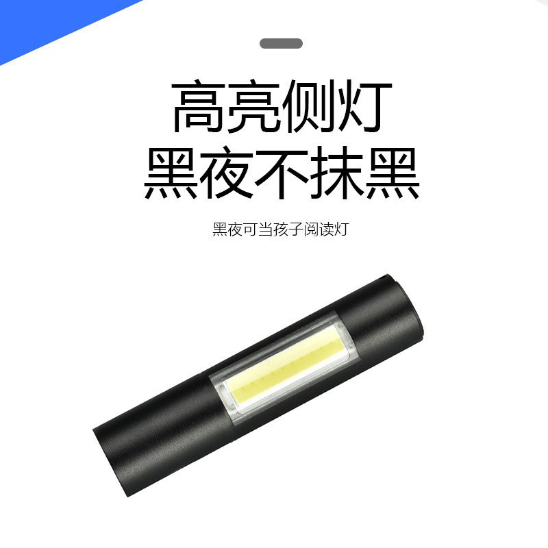 507 aluminum flashlight, USB charging aluminum alloy flashlight, mini flashlight, portable white light small flashlight pic 10