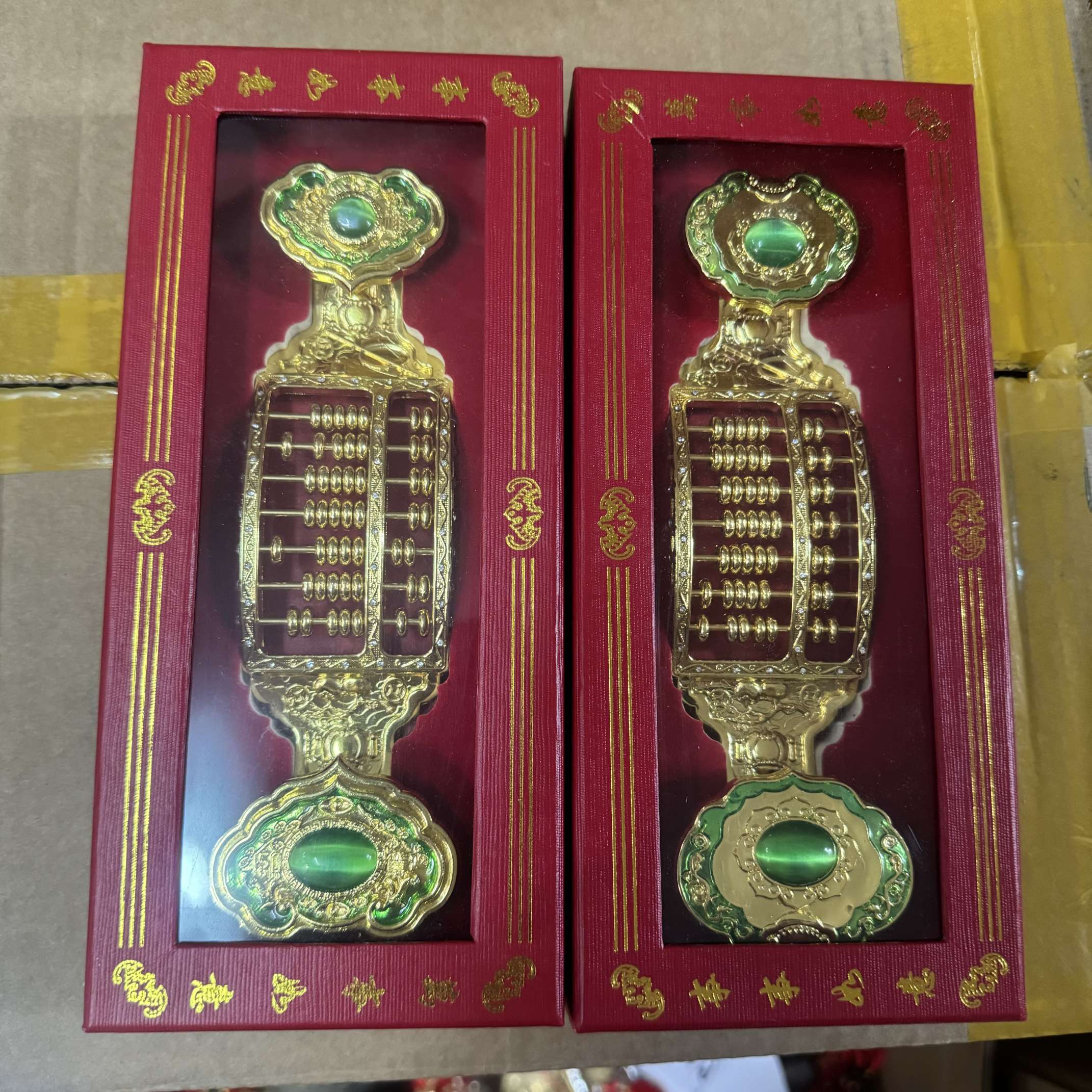 中公工艺礼盒装吉祥如意算盘送礼佳品小礼物伴手礼带钻绿宝石如意带钻算盘产品图