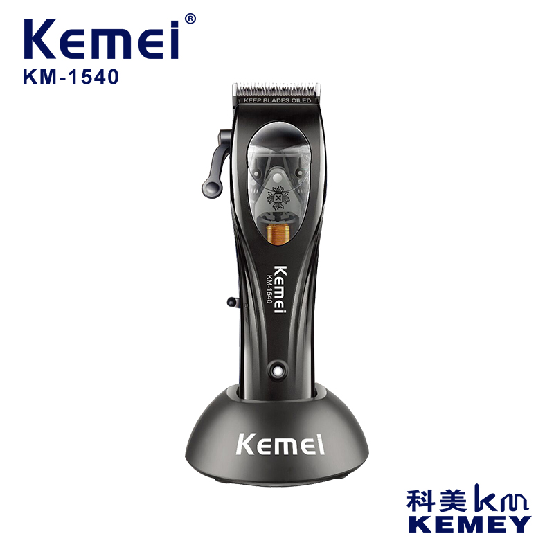 Kemi Km-1540 Usb Charging Digital Display With Base, Adjustable Knife Head, Magnetic Levitation Motor, Complete Accessories, Electric Clipper, Hair Clipper, Electric Shaver, Electric Clipper, Engraved Clipper, Men