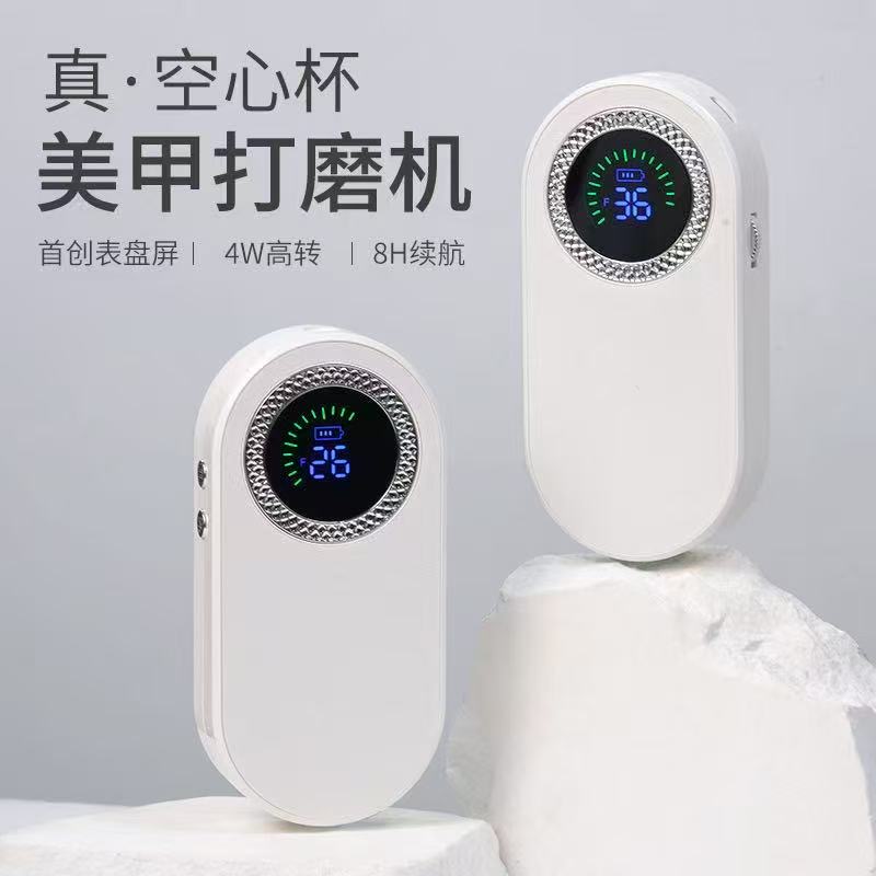 The new hollow cup battery-powered nail polish grinder with 40,000 RPM and high battery life for polishing details Picture