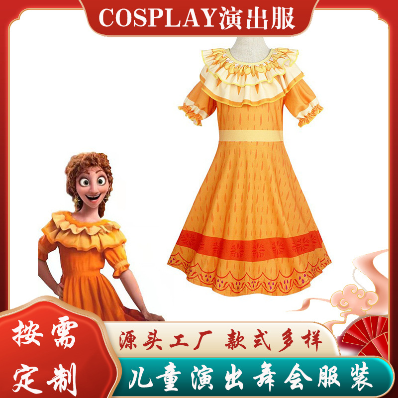 2025夏季新款女孩卡通cosplay魔法满屋可爱时尚印花百褶裙连衣裙