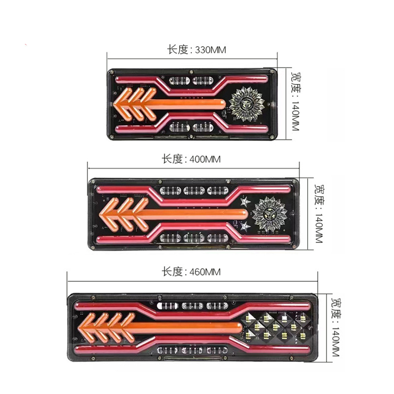 The manufacturer supplies 24V universal LED truck rear taillight light guide flow arrow truck taillight and truck taillight assembly details Picture