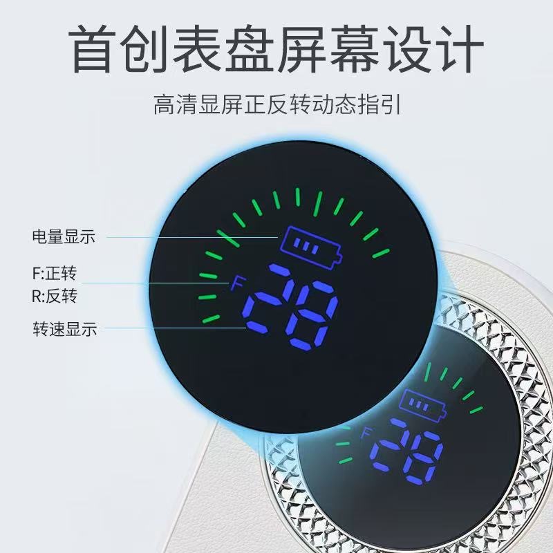 The new hollow cup battery-powered nail polish grinder with 40,000 RPM and high battery life for polishing Item Picture