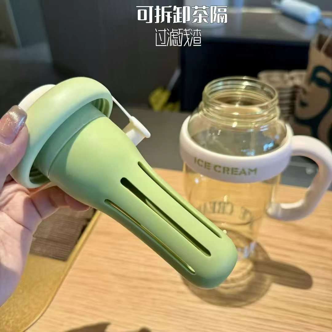 巨无霸新款夏季吸管水杯，高颜值女生大容量杯子，可爱塑料冰霸杯100个起批，量大价格私聊塑料杯学生夏季户外水杯学生夏季户外白底实物图