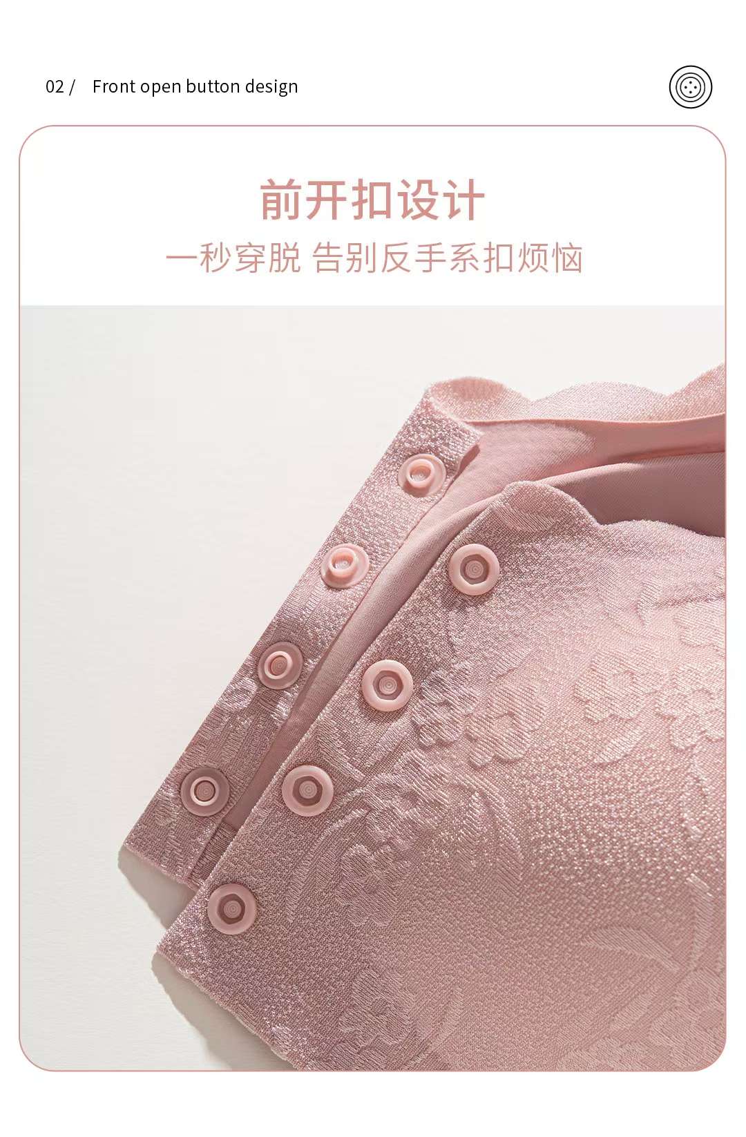 New women's front-opening folding bra, semi-fixed underwear, no cup running or empty, close-fitting and comfortable bra detail image 2