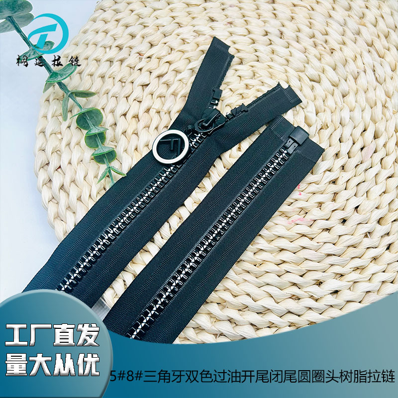 No. 5, No. 8 Triangular Teeth, Two-Color Oiled, Open-Tail, Closed-Tail, Circular Head Resin Zipper