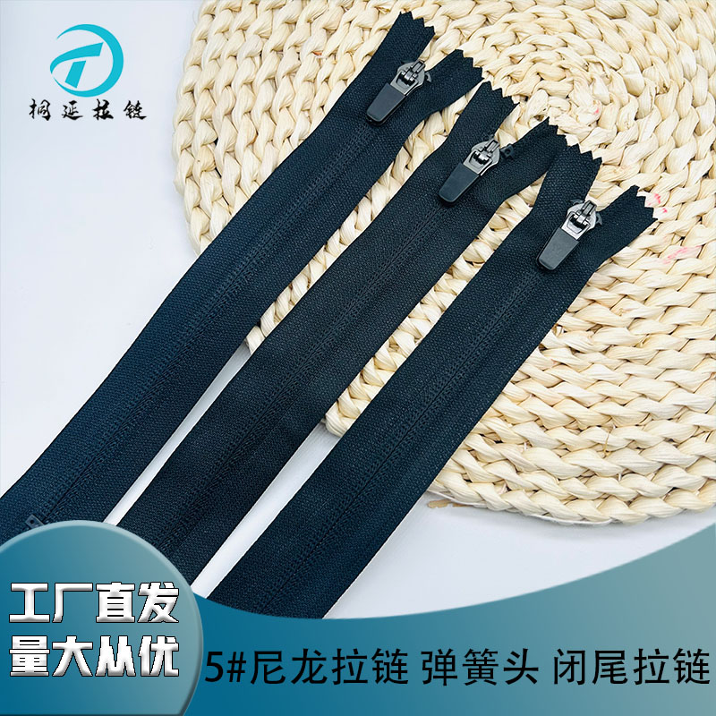 5# Nylon Zipper With Spring Head And Closed Tail
