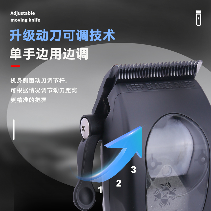 Kemi Km-1540 Usb Charging Digital Display With Base, Adjustable Knife Head, Magnetic Levitation Motor, Complete Accessories, Electric Clipper, Hair Clipper, Electric Shaver, Electric Clipper, Engraved Clipper, Men Specification drawing