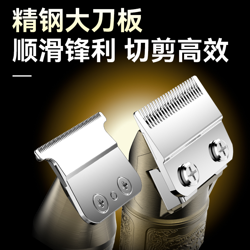 Kemei Km-2241 Usb Set With Complete Digital Display Accessories, Adjustable Blade Head, Metal Embossed Retro Hair Clippers, Electric Clippers, Hair Clippers, Electric Shavers, Electric Faders, Engraved Faders, Men's Retro Style details Picture
