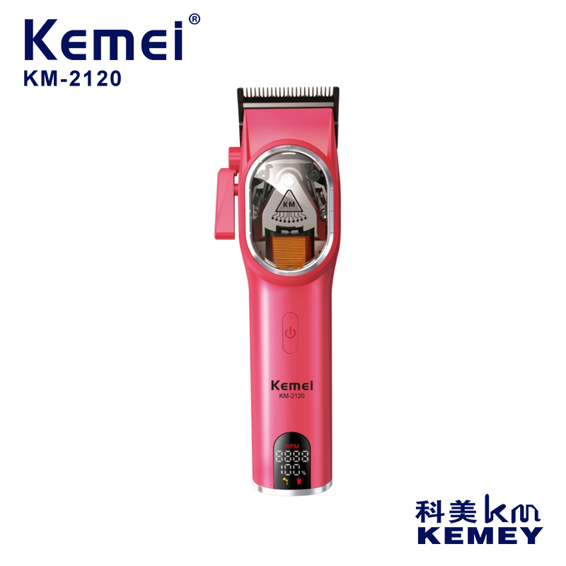 科美KM-2120 数显USB快充理发套装刀头可调专业理发剪锂电高转速电推剪理发器电动剃头器电推子雕刻推推子男士理发剪