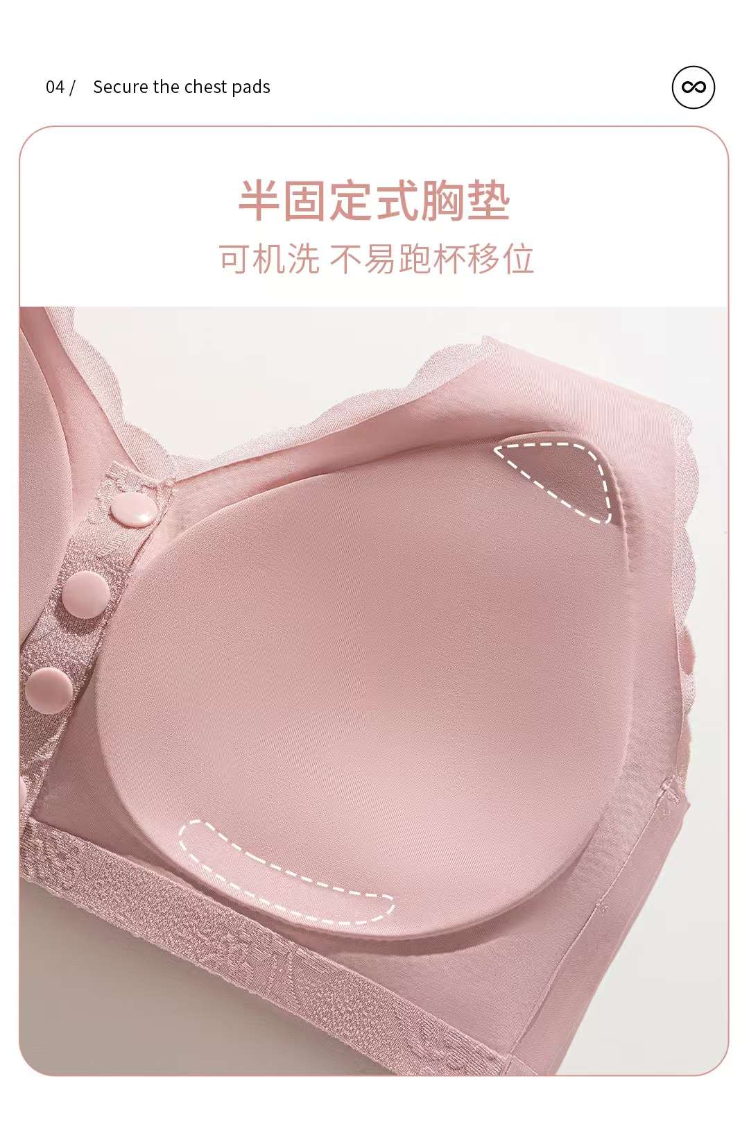 New women's front-opening folding bra, semi-fixed underwear, no cup running or empty, close-fitting and comfortable bra detail image 3