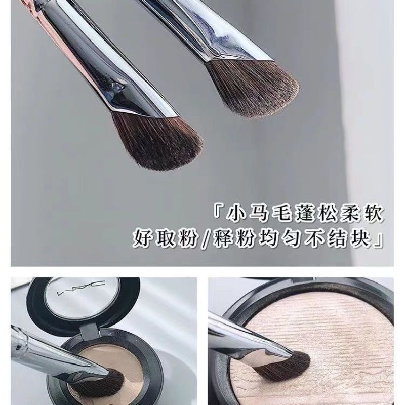 镰刀鼻影刷山根鼻翼指腹晕染刷小马毛斜头修容阴影刷一支装化妆刷01