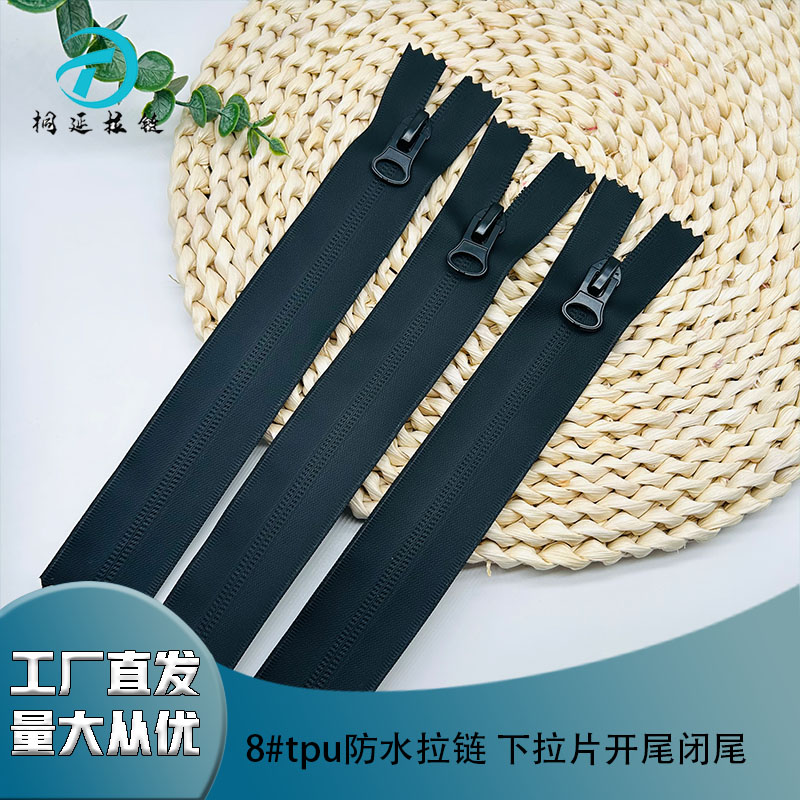 The 8#Tpu Waterproof Zipper Pull-Down Piece Has An Open And Closed Tail