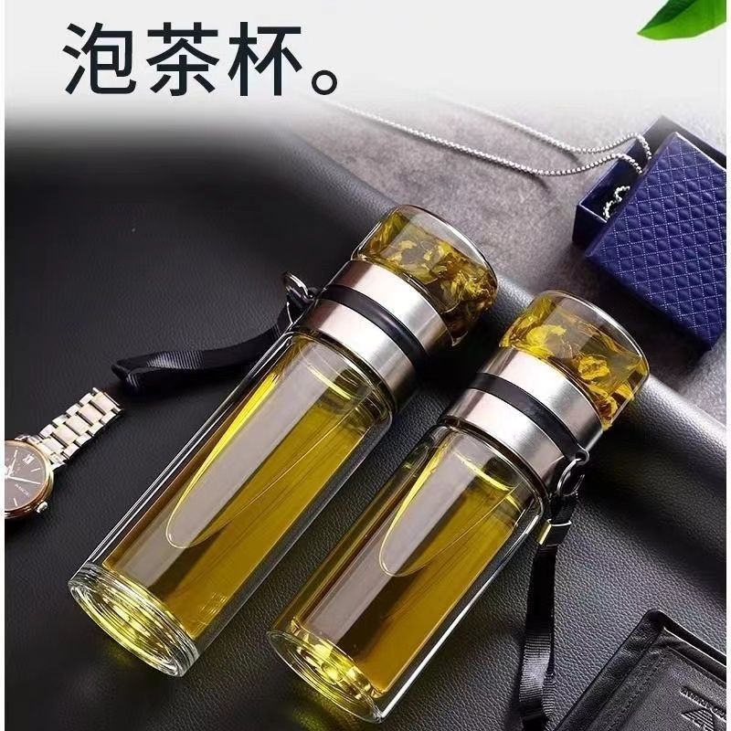 双层隔热高硼硅高档茶杯大容量茶水分离水杯男款随手杯可定制 玻璃杯茶水分隔热离高硼硅水杯男士商务杯泡茶杯耐热水杯独立盒装详情图3