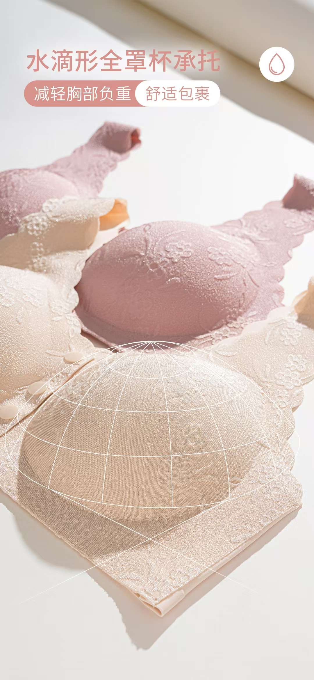 New women's front-opening folding bra, semi-fixed underwear, no cup running or empty, close-fitting and comfortable bra detail image 5