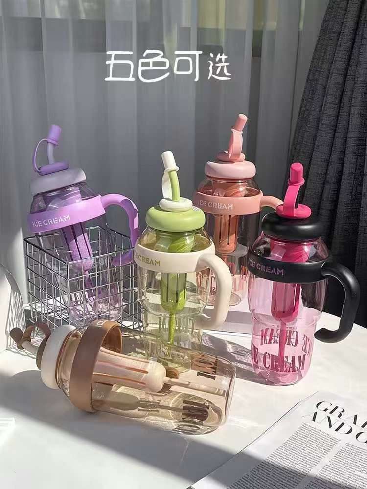 巨无霸新款夏季吸管水杯，高颜值女生大容量杯子，可爱塑料冰霸杯100个起批，量大价格私聊塑料杯学生夏季户外水杯学生夏季户外详情图10