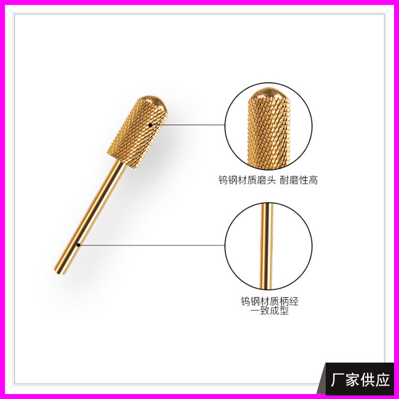Gold-plated electric metal grinding head, tungsten steel grinding head, grinding machine accessories, gold-plated grinding head Specification image
