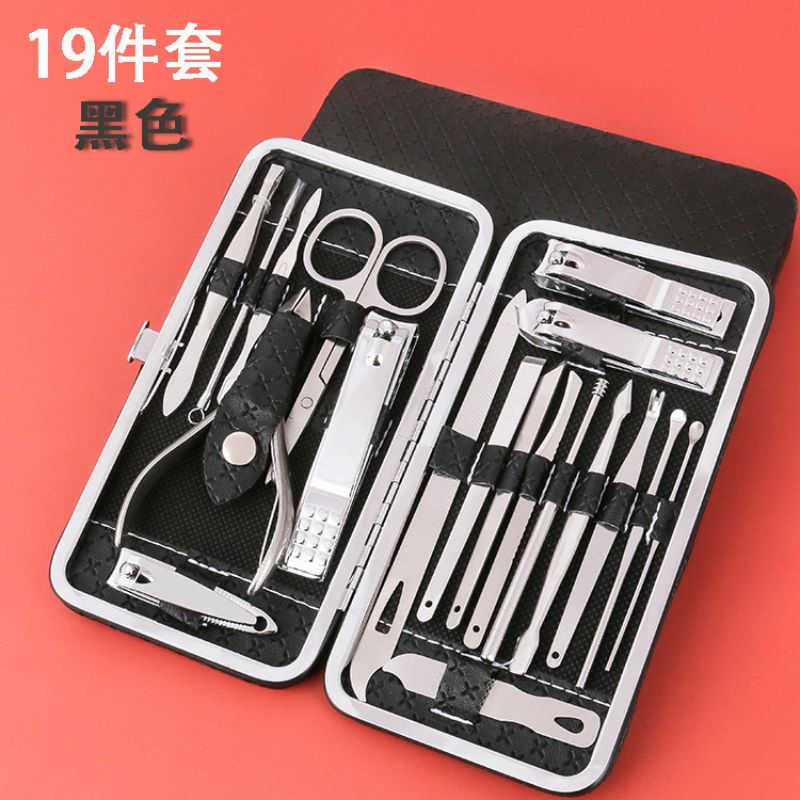 现货美甲19件套指甲刀套装家用修甲美甲工具套装全套指甲剪套装01