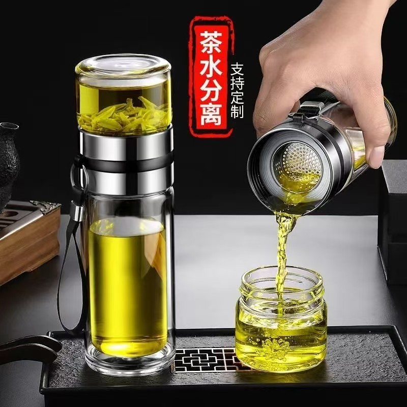 双层隔热高硼硅高档茶杯大容量茶水分离水杯男款随手杯可定制 玻璃杯茶水分隔热离高硼硅水杯男士商务杯泡茶杯耐热水杯独立盒装详情图7