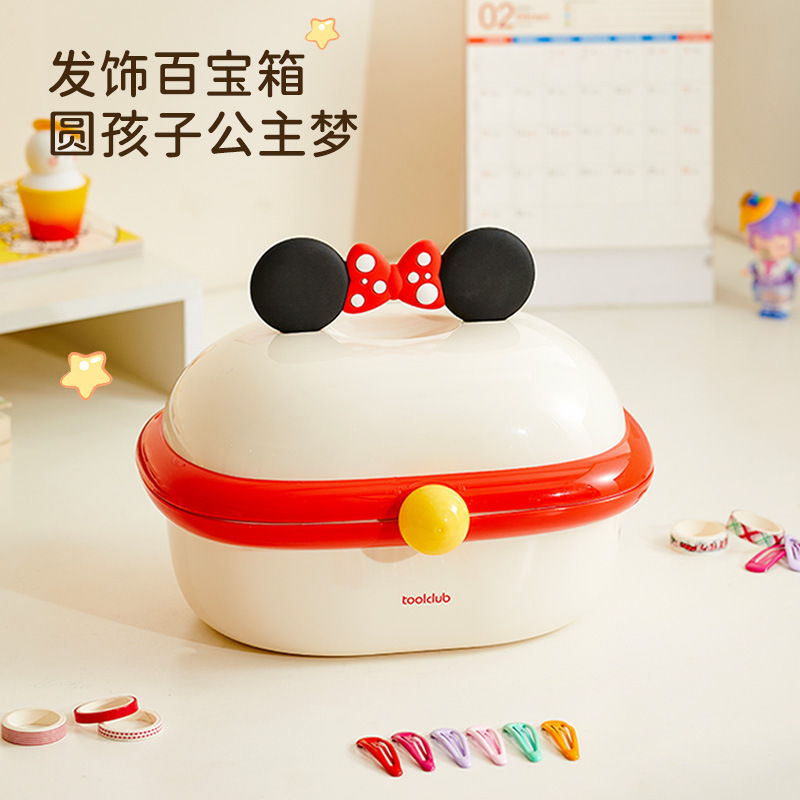 B78-SNH24121 Children's Jewelry Storage Box, Exquisite girls' organizing accessories Storage box, Hair accessory box details Picture